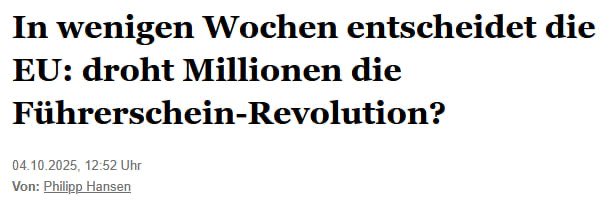 Die nächste Schweinerei der EU: Die Brüsseler Autokraten wollen neue Regeln für Führerscheine aufstellen. Senioren sollen zur ärztlichen Begutachtung gezwungen werden, Wohnmobile nur noch mit Zusatzausbildung gefahren werden dürfen. Die Entscheidung hierzu soll in Kürze im