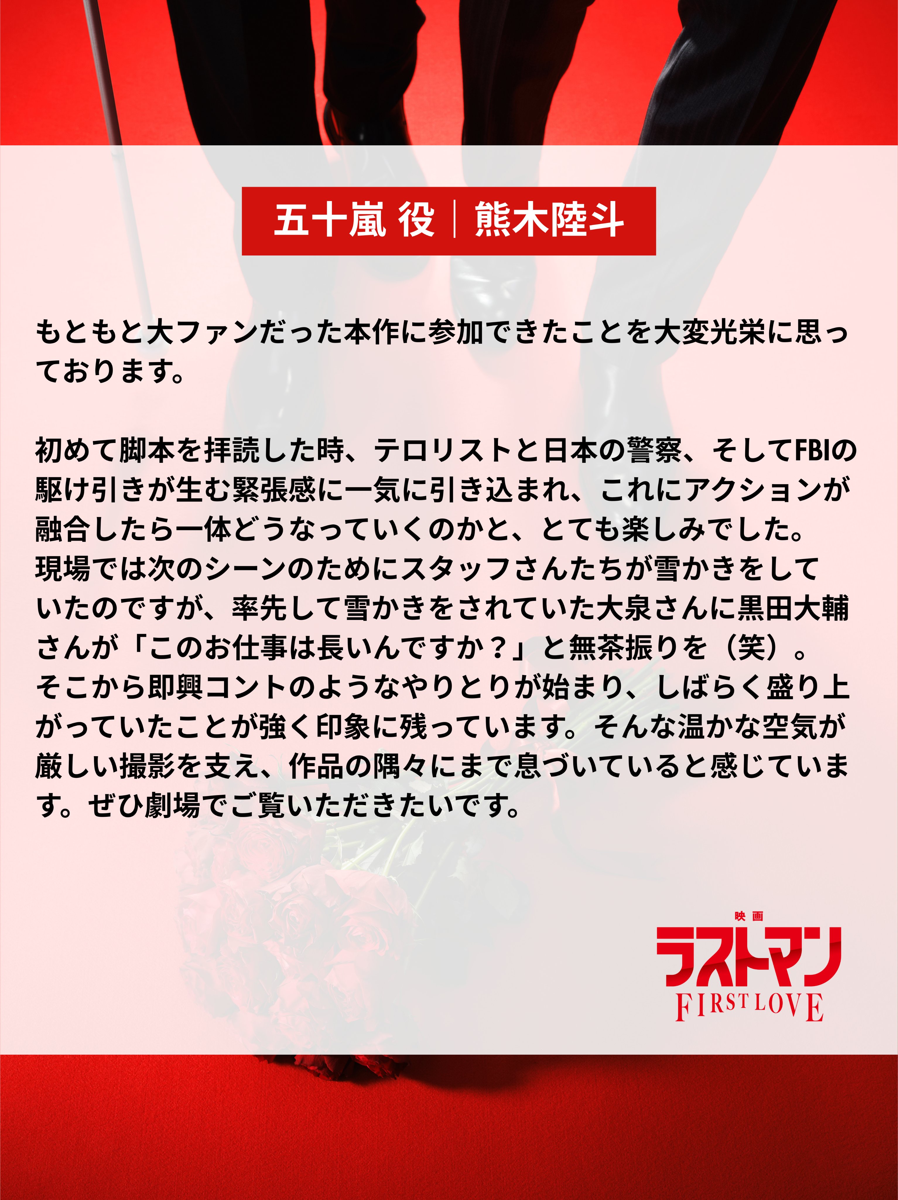 値下げ交渉お待ちしてます！コメント歓迎様お取り置き 20230307geo_03.jpg