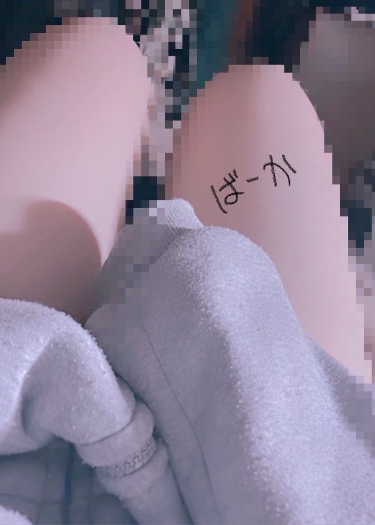 ☆【自発まち】 tweet media