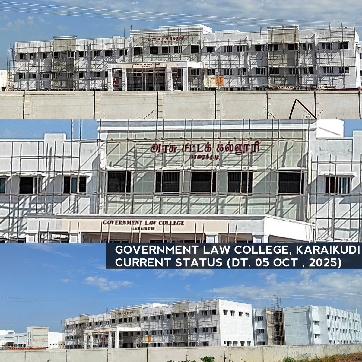 updates46641's tweet photo. Karaikudi Government Law College Current Status Dt. 5 Oct 2025

காரைக்குடி அரசு சட்டக் கல்லூரி 

#karaikudi #govermentlawcollege https://t.co/aiobzWjL2O