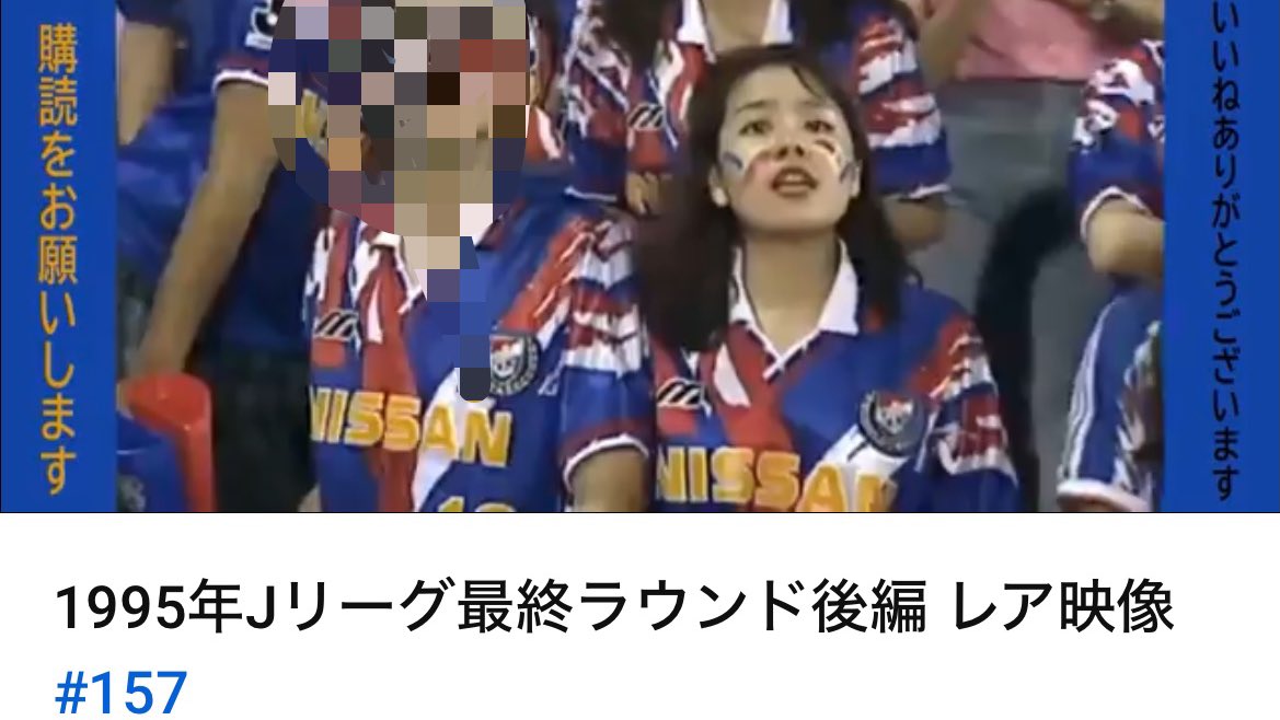 かおり🇫🇷 (@kaorin_official) / Posts / X かおり🇫🇷 (@kaorin_official) / Posts / X