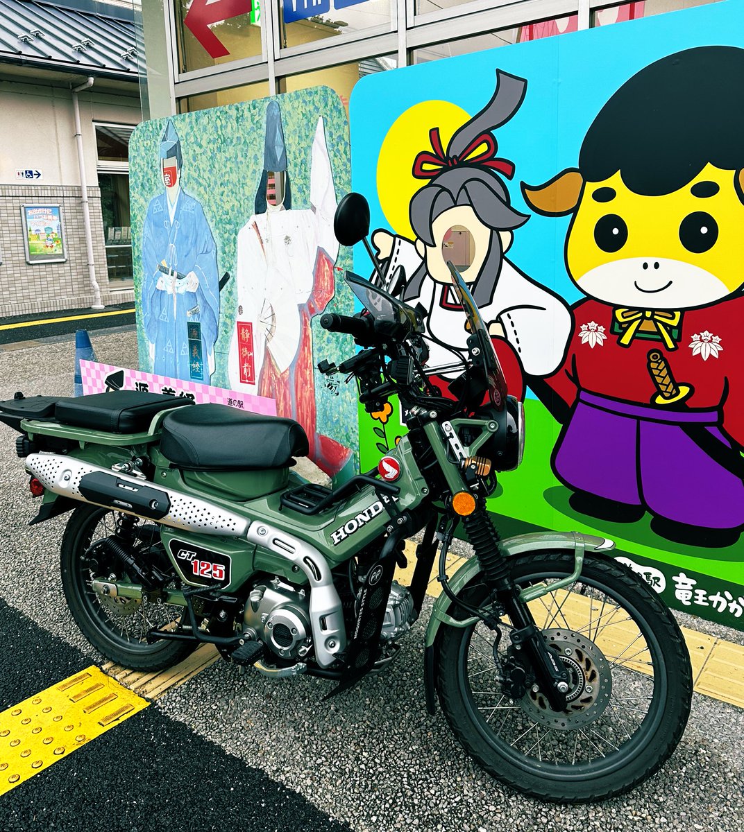 mog mog (@MogSig70318) / Posts / X