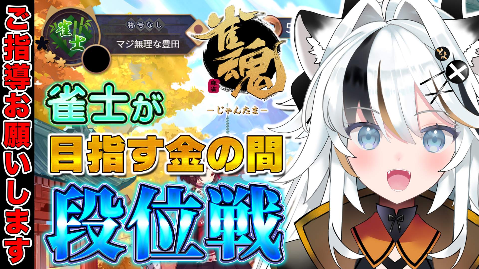 麻雀牌　おーくん様 麻雀牌 おーくん様 麻雀牌 おーくん様 麻雀牌 おー