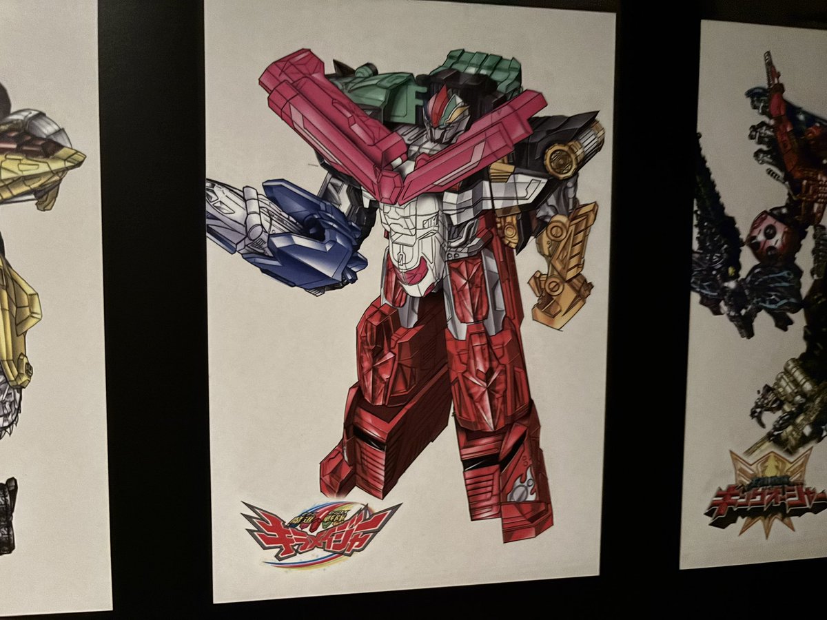 mercedesw245's tweet image. キラメイジンのデザイン画。
#魔進戦隊キラメイジャー
#全スーパー戦隊展