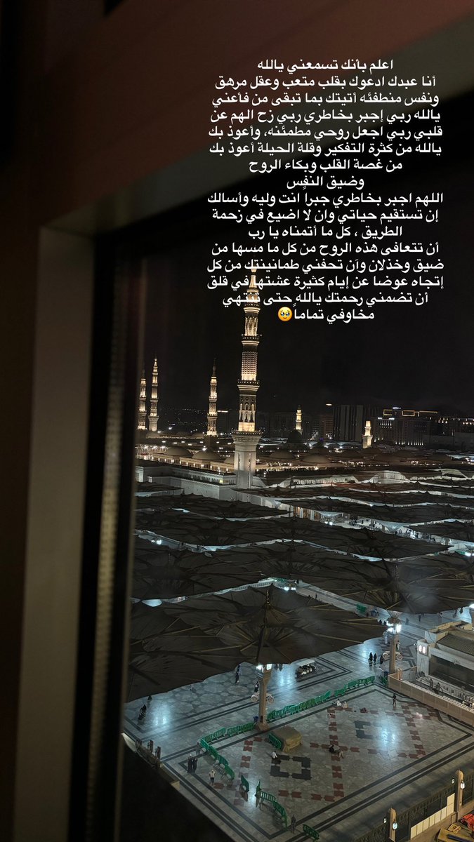 dalalid_S's tweet photo. https://t.co/Rgp6UNE5uF