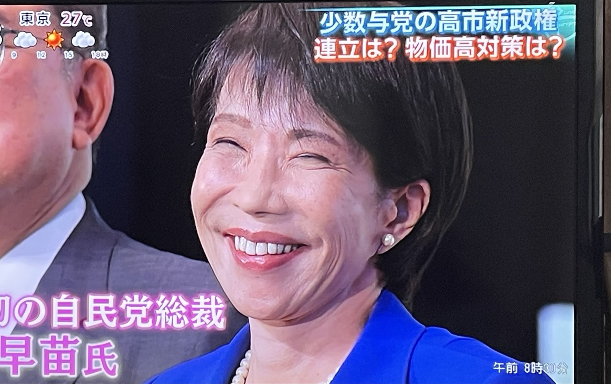 新訂・最新軍事用語集 英和対訳 81t1+eKcnvL._UF350,350_QL50_.jpg