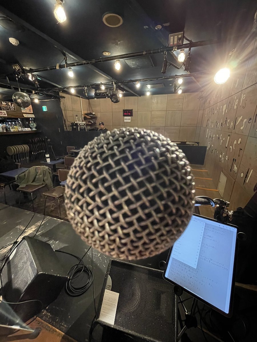 pabroyumar's tweet photo. イキバチ完走

客席はどの会場も陽気で
いい気を持ち寄ってくれて
ありがとうございました！

胸がいっぱいなのか
空っぽなのかわかんない

リトル麦わらくんサッカー
麦わらくん野球
いろいろ紛らわせられるから
一日埋め尽くされててよかった

もう一回いうわ
本当にありがとう！

ハヴァナイスデイ https://t.co/b8Fxx0BbKl