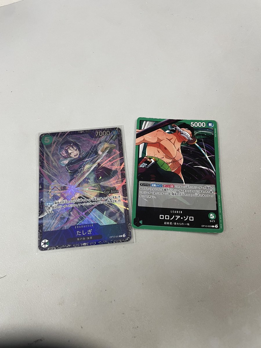 04/10/2025
Deck Used: Green Zoro
IMG FS
R1: Roger ❌
R2: Ace ✅
R3: UP Luffy <a href="/SFKTeeHanYong/">TeeHanYong</a> ✅
R4: Green Zoro ✅

Top cut:
Top 8: Blue Kuzan ✅
Top 4: UP Luffy ✅
Top 2: Imu ❌

Sentinel FS
R1: Ace ✅
R2: Imu ❌
R3: Roger ✅
R4: Green Zoro ✅
R5: Imu ✅