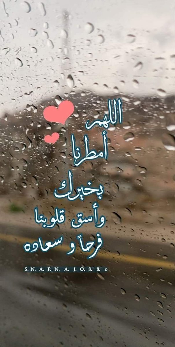 🌸Emy Mohamed🌸 (@manymoh70342570) on Twitter photo 
