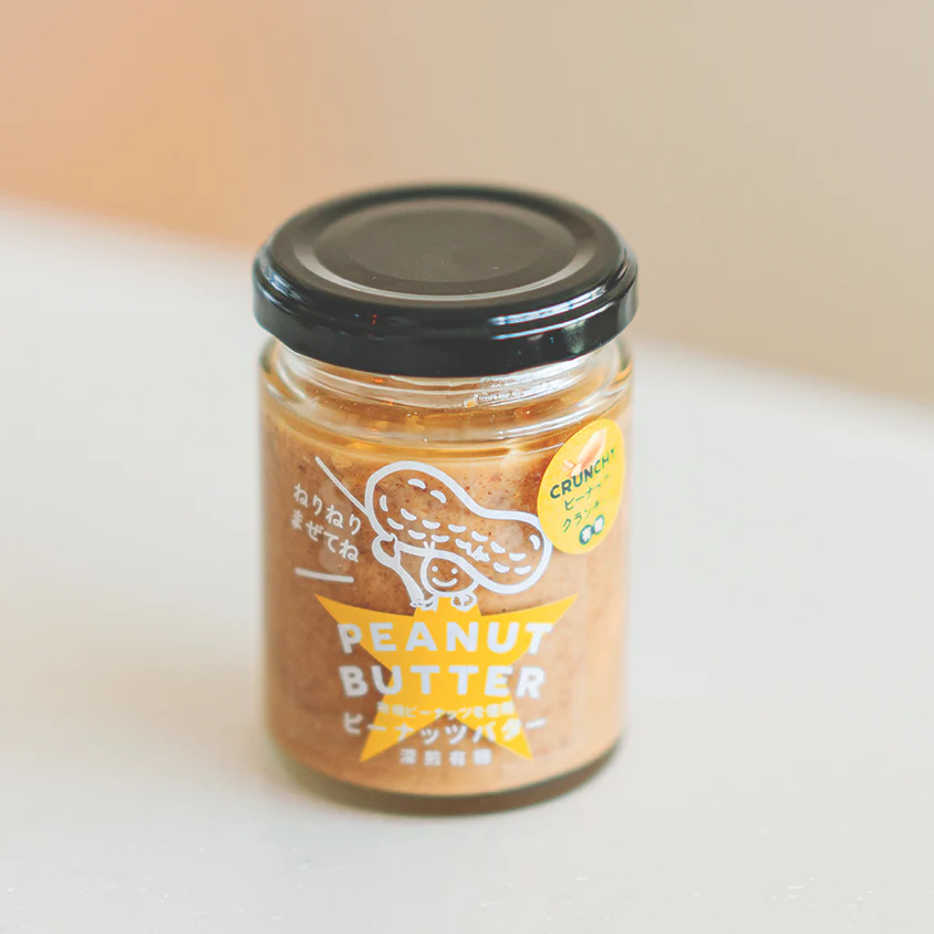 送料無料 梅肉エキス 粒 プレミアム 300ｇ(1250粒) 健康フーズ 弊社限定販売 送料無料健康フーズ 梅肉エキス粒