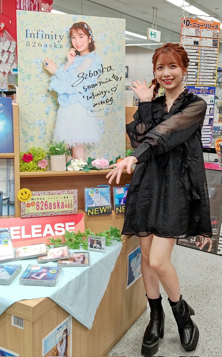 Kazu様　宜しくお願いします 楽天市場】【名入れ】【横型】引越・転居の挨拶シール（12枚入