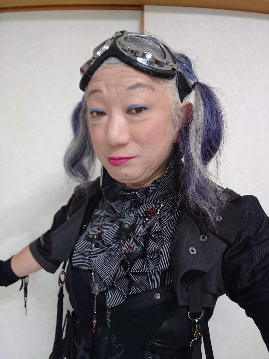 saori_mistress's tweet photo. 今日は仲良しさんからのお誘いで伊勢原まで。
#ozzon #ozzonjapan #ozzcoroce #ozzconte #Rosecross  #TAKARAYA #Temu https://t.co/lVh1kHBbB7