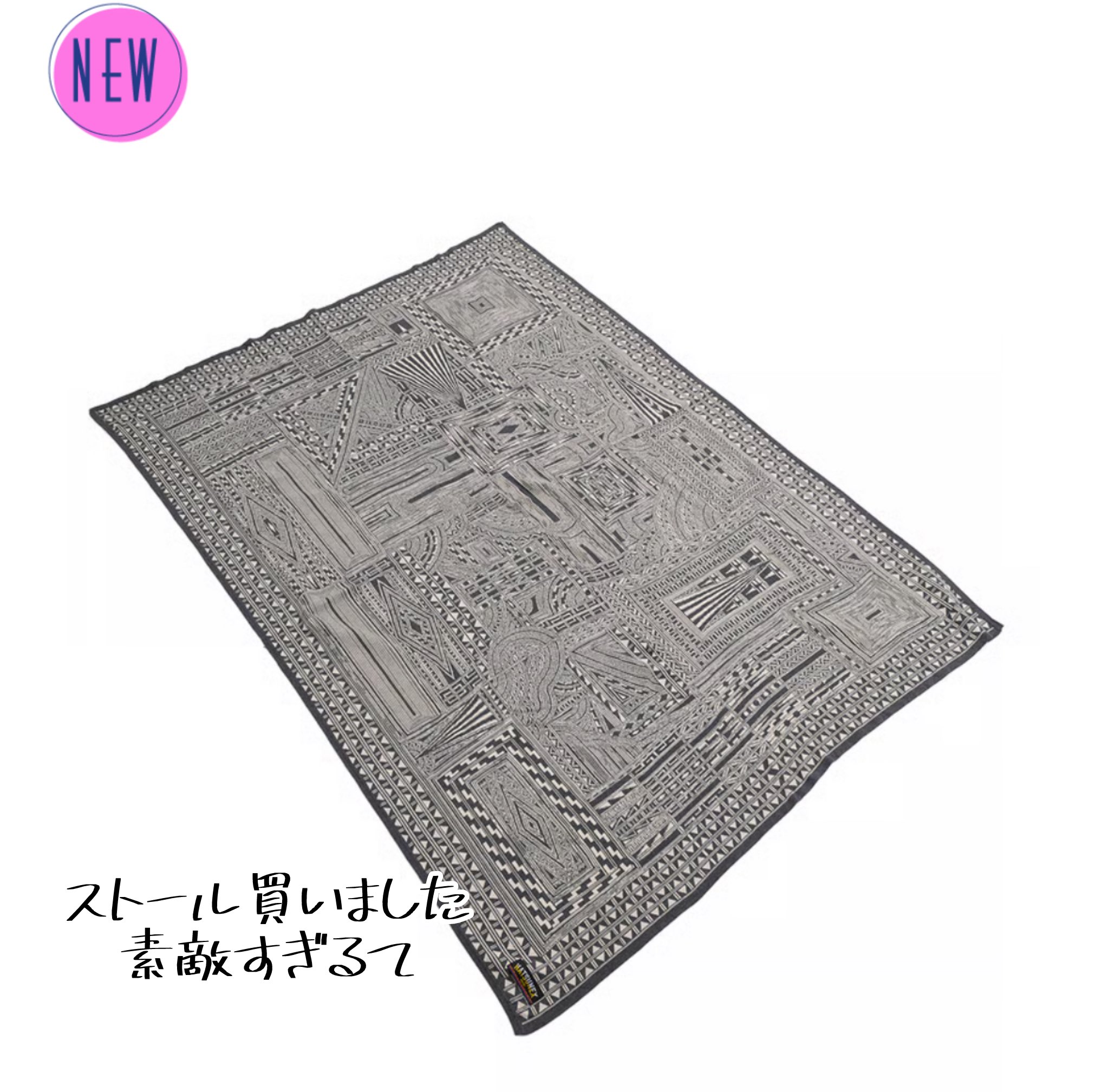 連休お値下げ❣️リーンロゼ　とんだ林蘭アートクッション　 新品未開封 大好評の「とんだ林蘭×リーン・ロゼ」コラボ！第2弾は、《見る