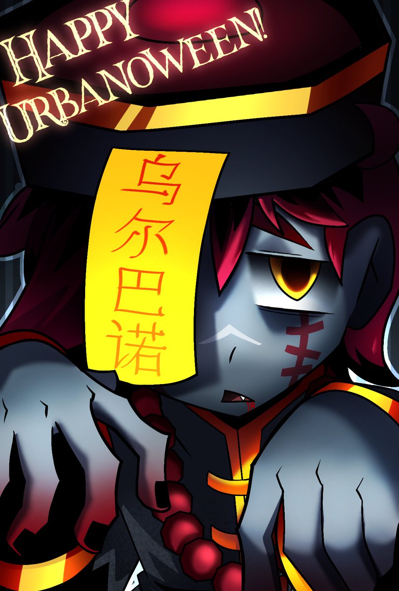 ThatOneKiddo tweet media