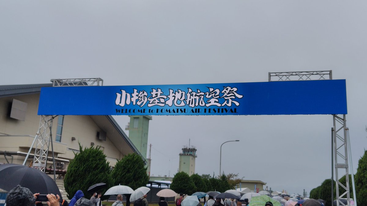 CIWS_Mk20's tweet photo. #令和７年度小松基地航空祭
雨だろうが、やるなら行きまっせ! https://t.co/Dd6AYYcYxR
