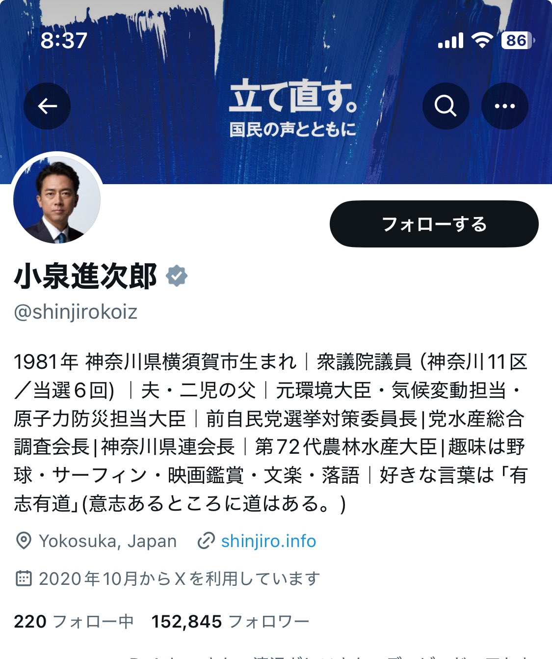 【ウッチー】ページ　　リクエスト商品のため Amazon.co.jp: VIPERADE VE25 EDCポーチ, DIYパッチ付きEDC