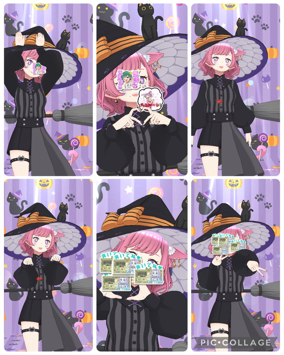 昨日の夜枠来てくれてありがとう( ᵒ̴̶̷̤◦ᵒ̴̶̷̤ )

・おにぎりせんべいおいしい
・藤原紀香がテニミュ出るってよ
・変な人多いね
・それが𝐬𝐚𝐠𝐚

#ありすの写真館