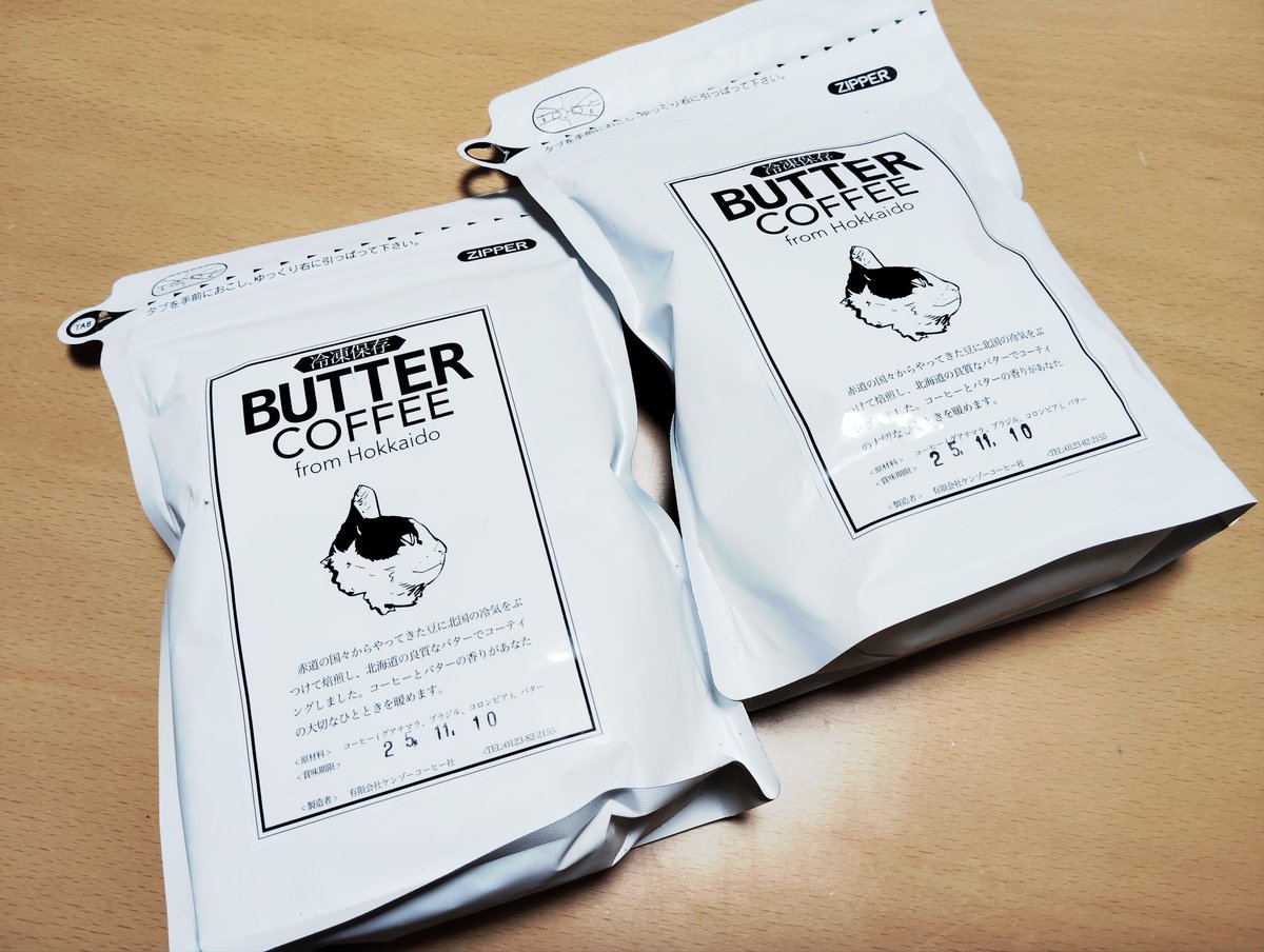 にゃあ (@mmmix10) / Posts / X