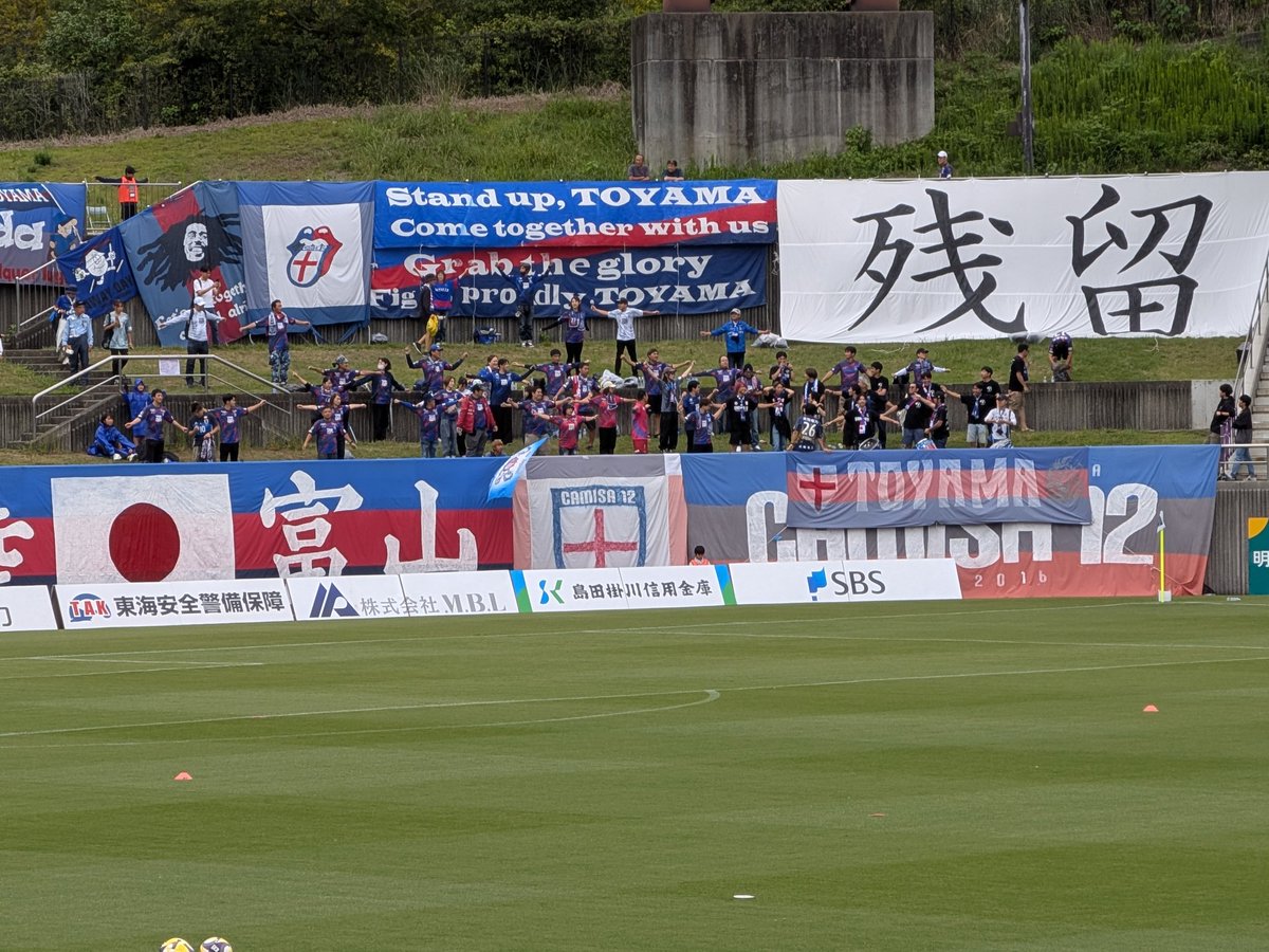 試合前のラジオ体操📻️
平和だなぁ🕊️
#藤枝MYFC
#カターレ富山
