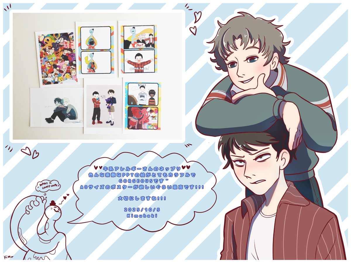 牛乳アレルギー (@sansan_3x3) / Posts / X