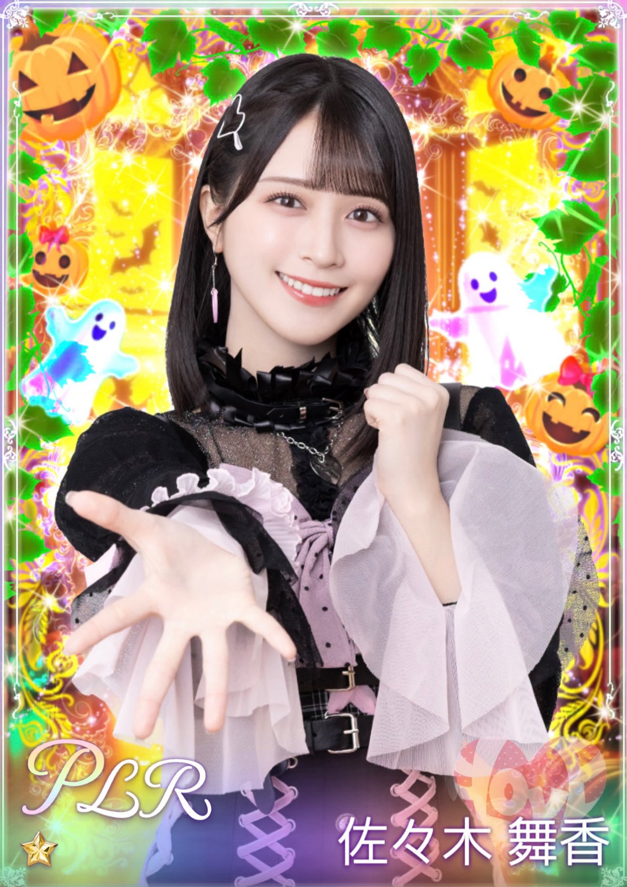 kyukayu on X: 
