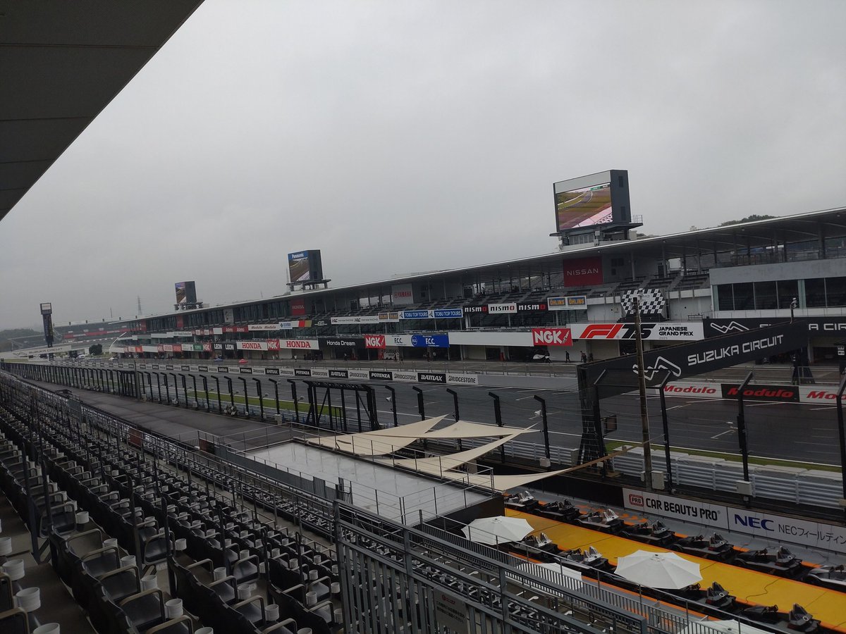 SRmiyama2's tweet photo. 鈴鹿サーキットにきたのだ！曇り！
#鈴鹿サーキット
#GR86BRZcup
#VITA 
#granz 
#スーパーFJ
#FormulaEnjoy
#PSCJ https://t.co/OkwE3ROVew