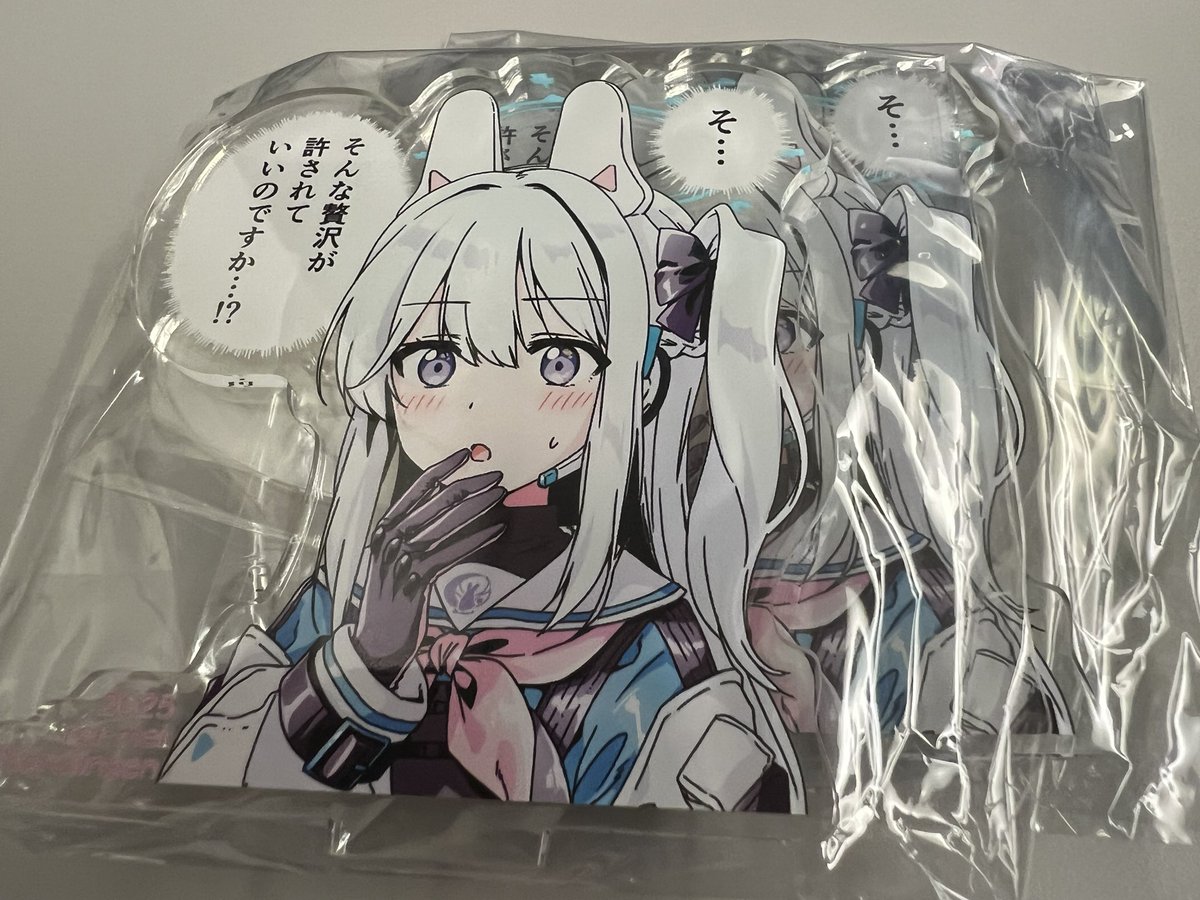 稀周悠希 せんアカ14【せ109】 (@yuki_kisyu) / Posts / X