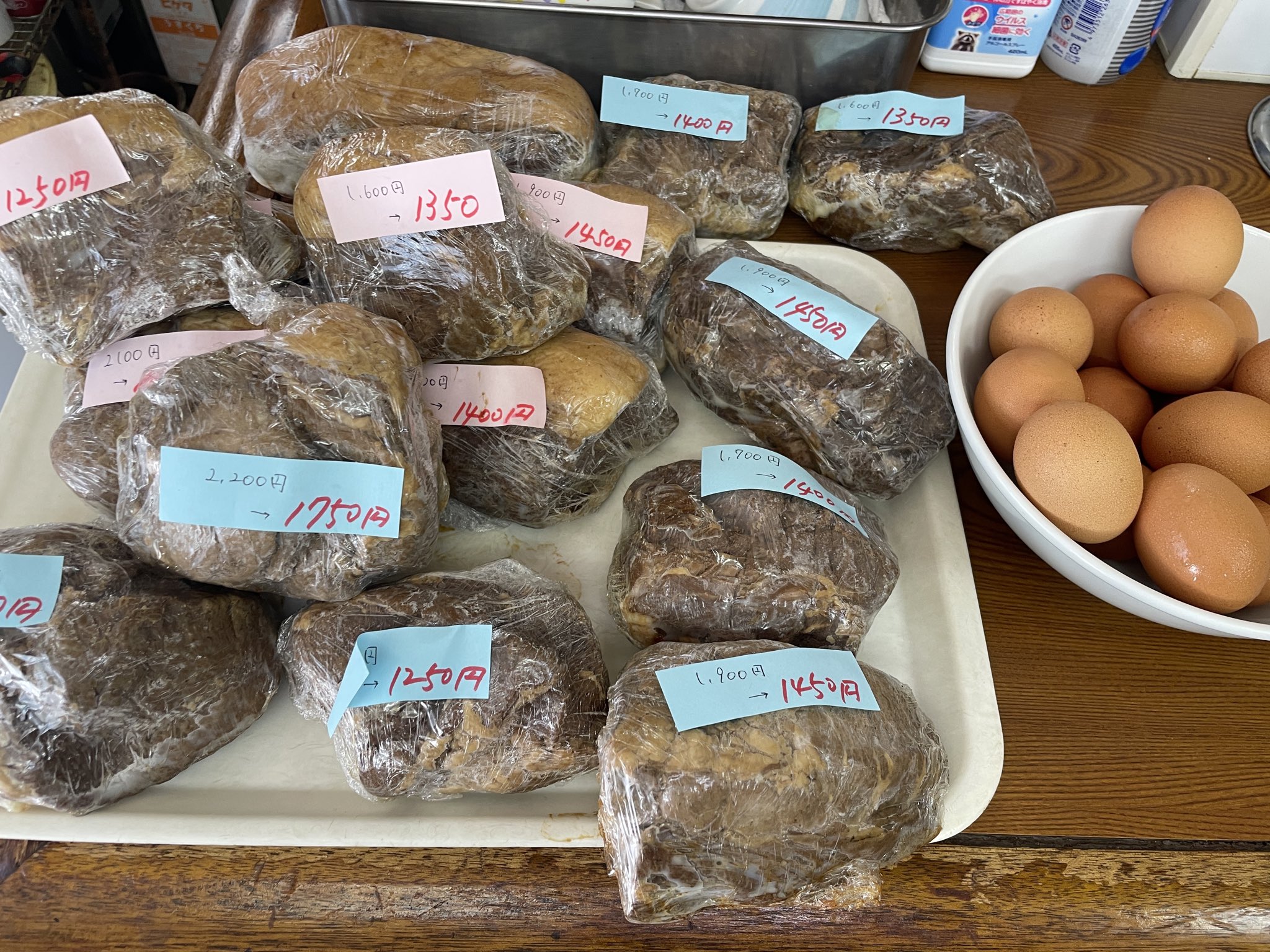 大海茶入、陶勝作、ひち17番 大海茶入、陶勝作、ひち17番 - メルカリ