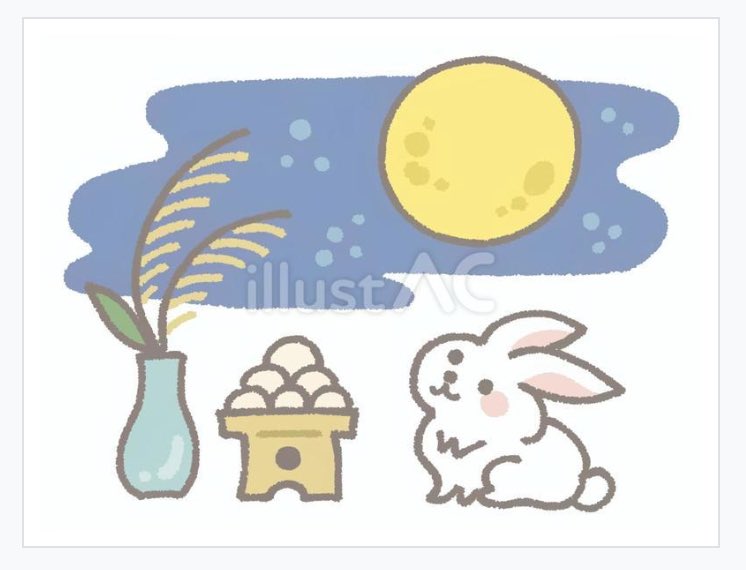 昨日もたくさんDLありがとうございました😊
今年は明日がお月見なんですね〜🎑🐇

十五夜のお月見とうさぎ ac-illust.com/main/detail.ph… #イラストAC