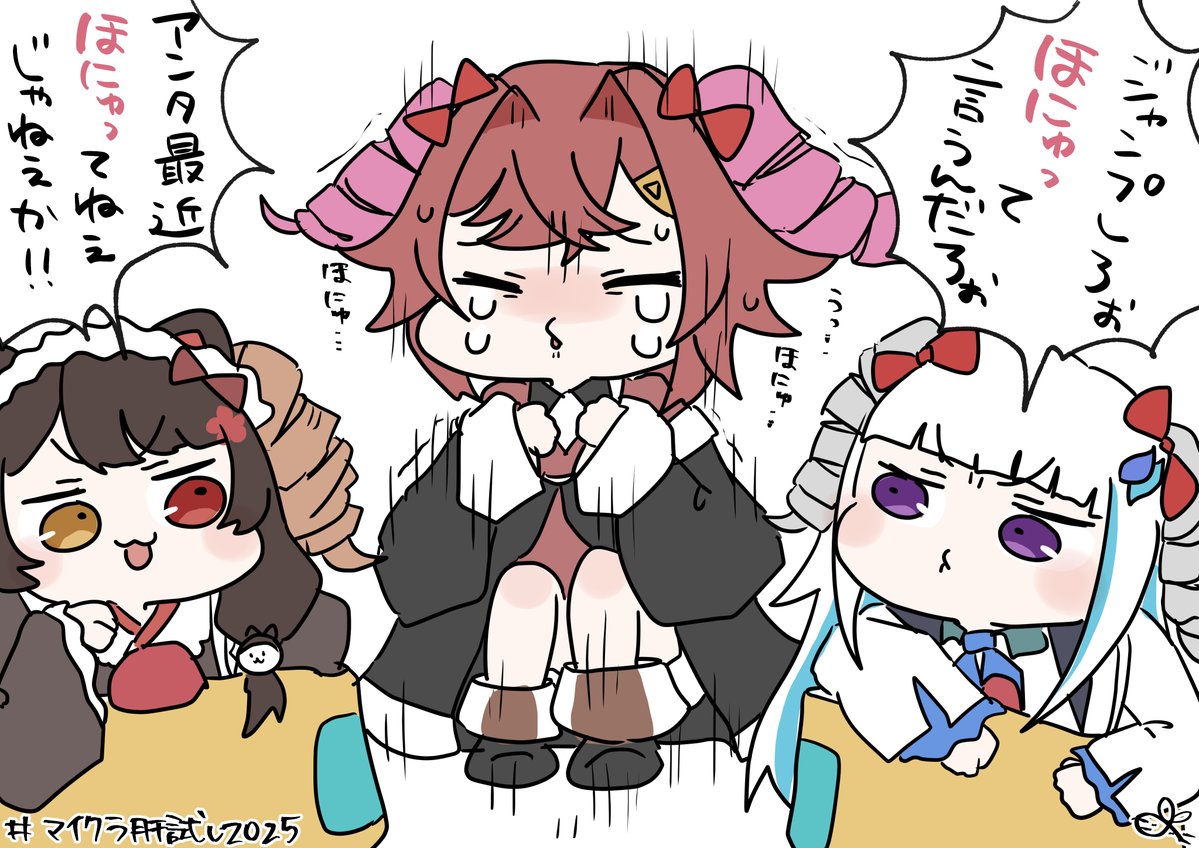 みったん♡ページ みったん (@mittaan2434) / X