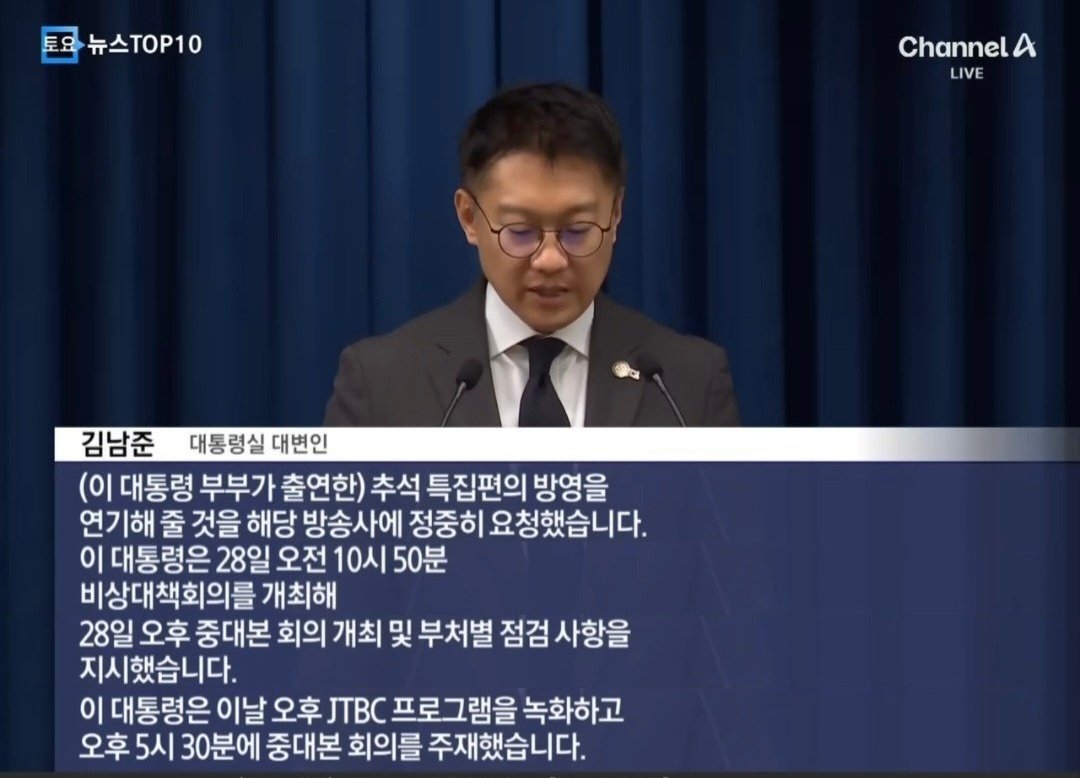 𝕤𝕠𝕣𝕒 tweet media