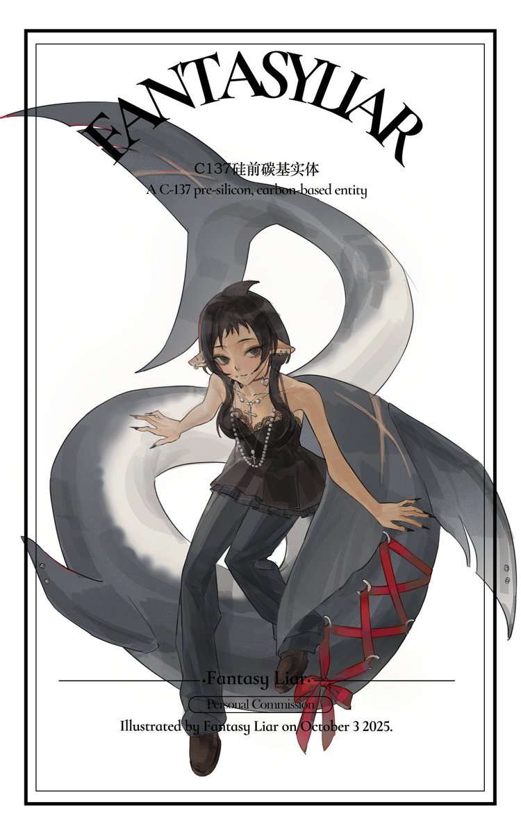 wonderful to work with!!! go commission them now !!! #yurisharkart 

vgen.co/fantasyliar !!!!