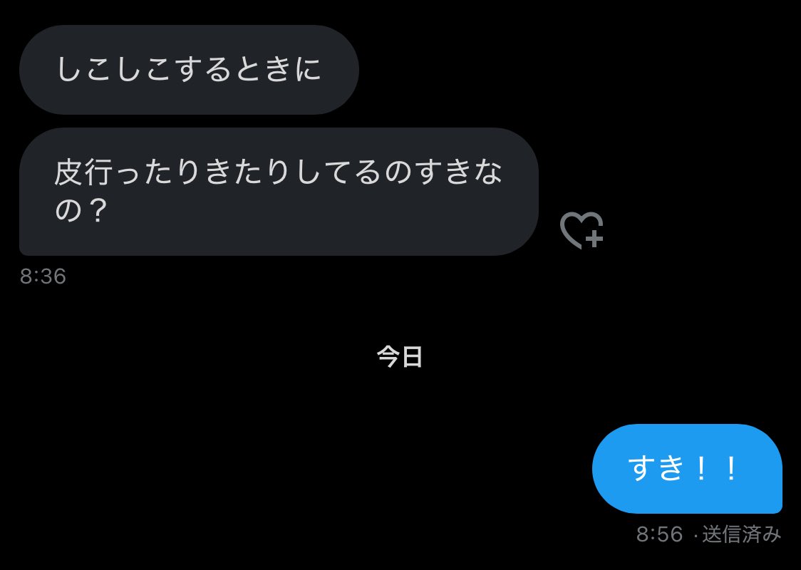 lia_ial's tweet photo. これだっ✨️
動画いっぱいください🥺♡ https://t.co/N3HyOkvXDn