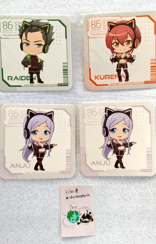 エイティシックス ミニブロマイド コンプセット 後半特典 コラボカフェ本舗 エイティシックス ミニブロマイド コンプセット 後半特典 コラボカフェ