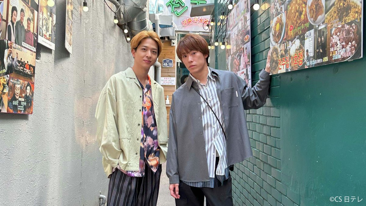 えだまめ様 7月30日まで マグ 目覚まし時計 あけぼの 白 T-711WH-Z | イオンスタイル