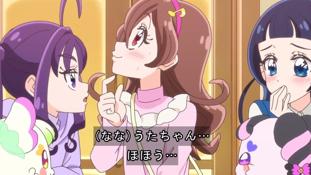 Ash_precure tweet picture