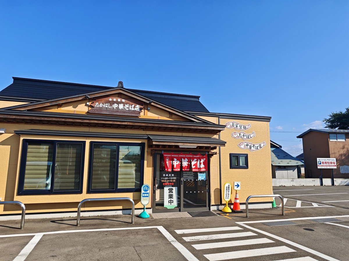 slip_jp's tweet photo. 弘前で仕事して青森へ
静岡と変わらない気温で暑い
煮干ラーメ���、カレー味噌牛乳ラーメン　2軒が限界でした https://t.co/cqg0NATRC9