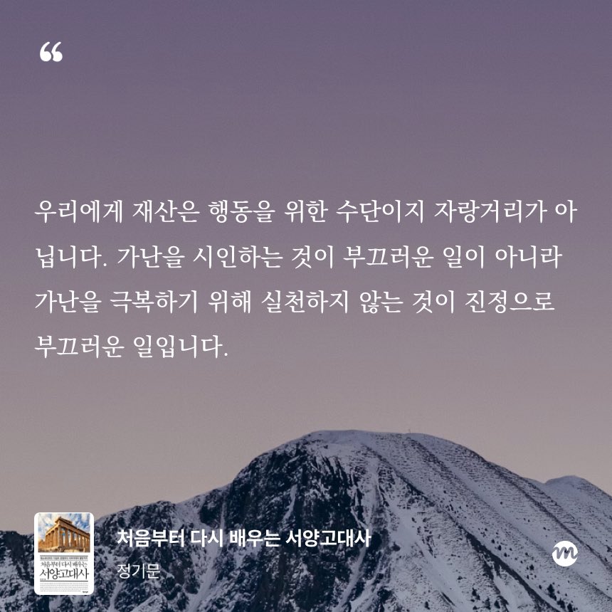 mover81's tweet photo. https://t.co/aj2VQnBiob