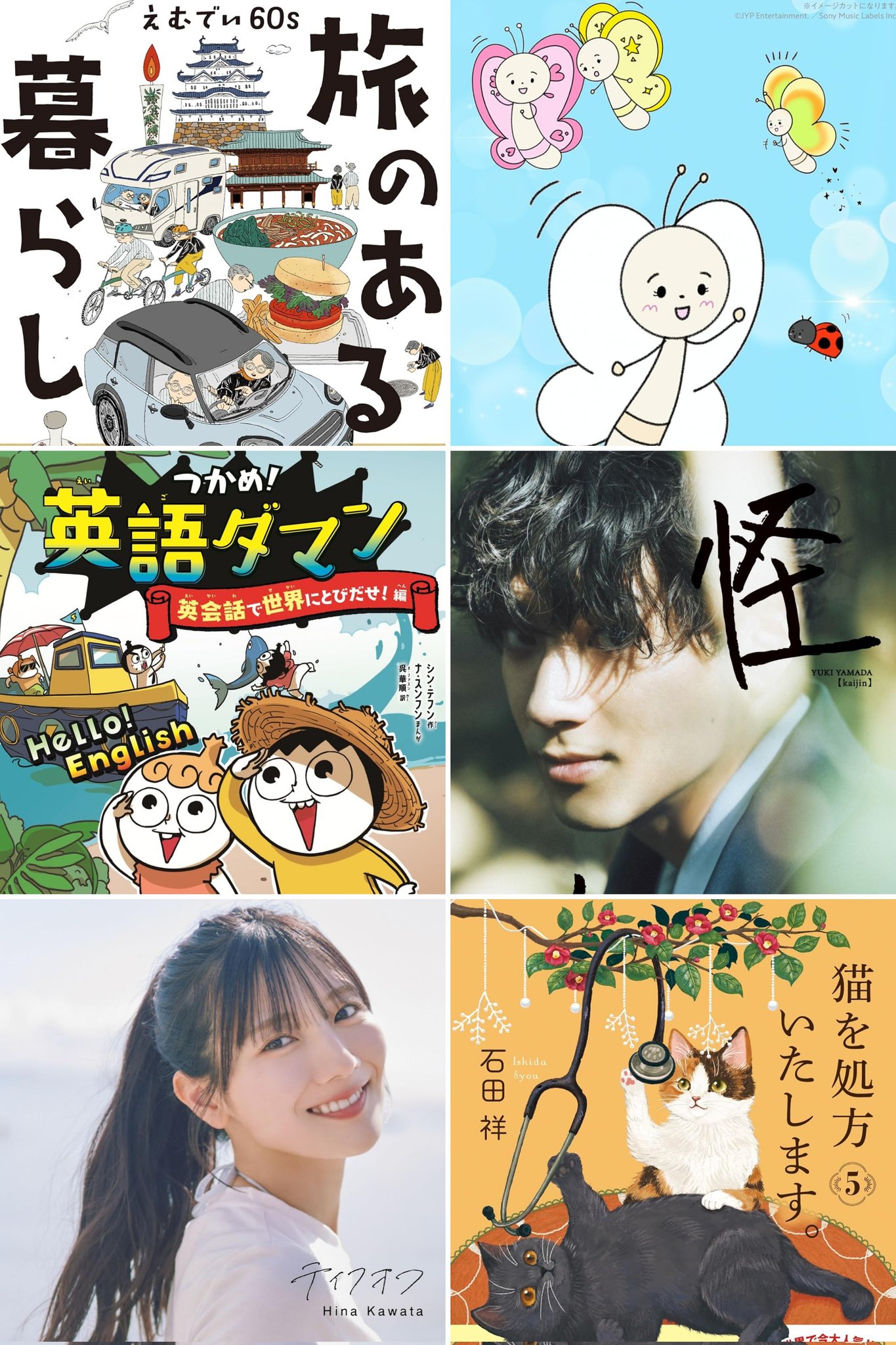 \[V}KWwRXfBAhbgR!!x:ŐV𐏎XV!!