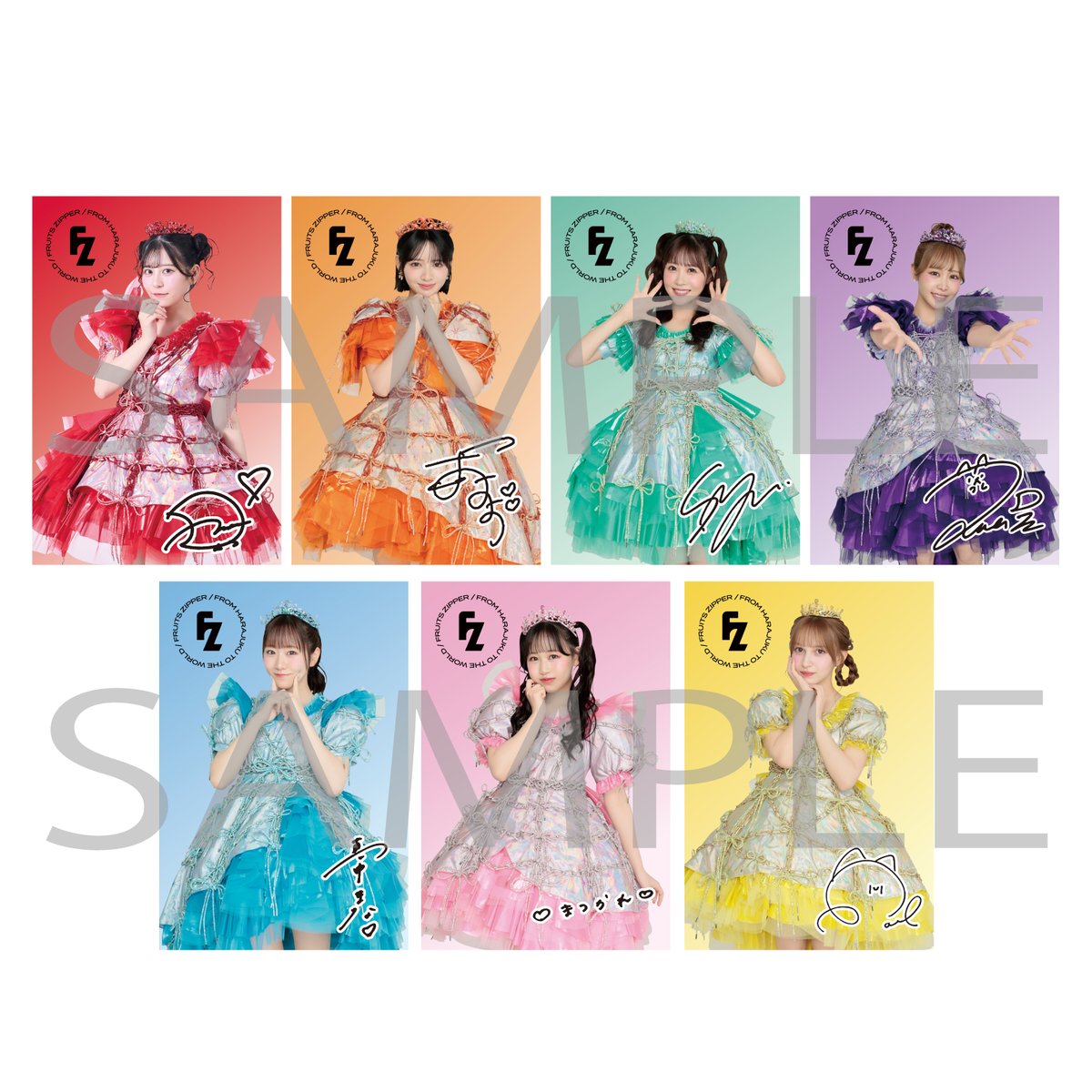 ✨🎉10/5(日)FRUITS ZIPPER特別抽選会開催🎉✨ 各リリースイベントで