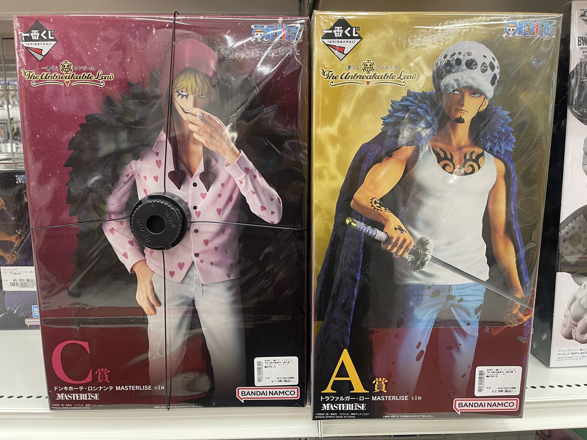 一番くじワンピースC賞ドンキホーテロシナンテフィギュア BANDAI - ONE