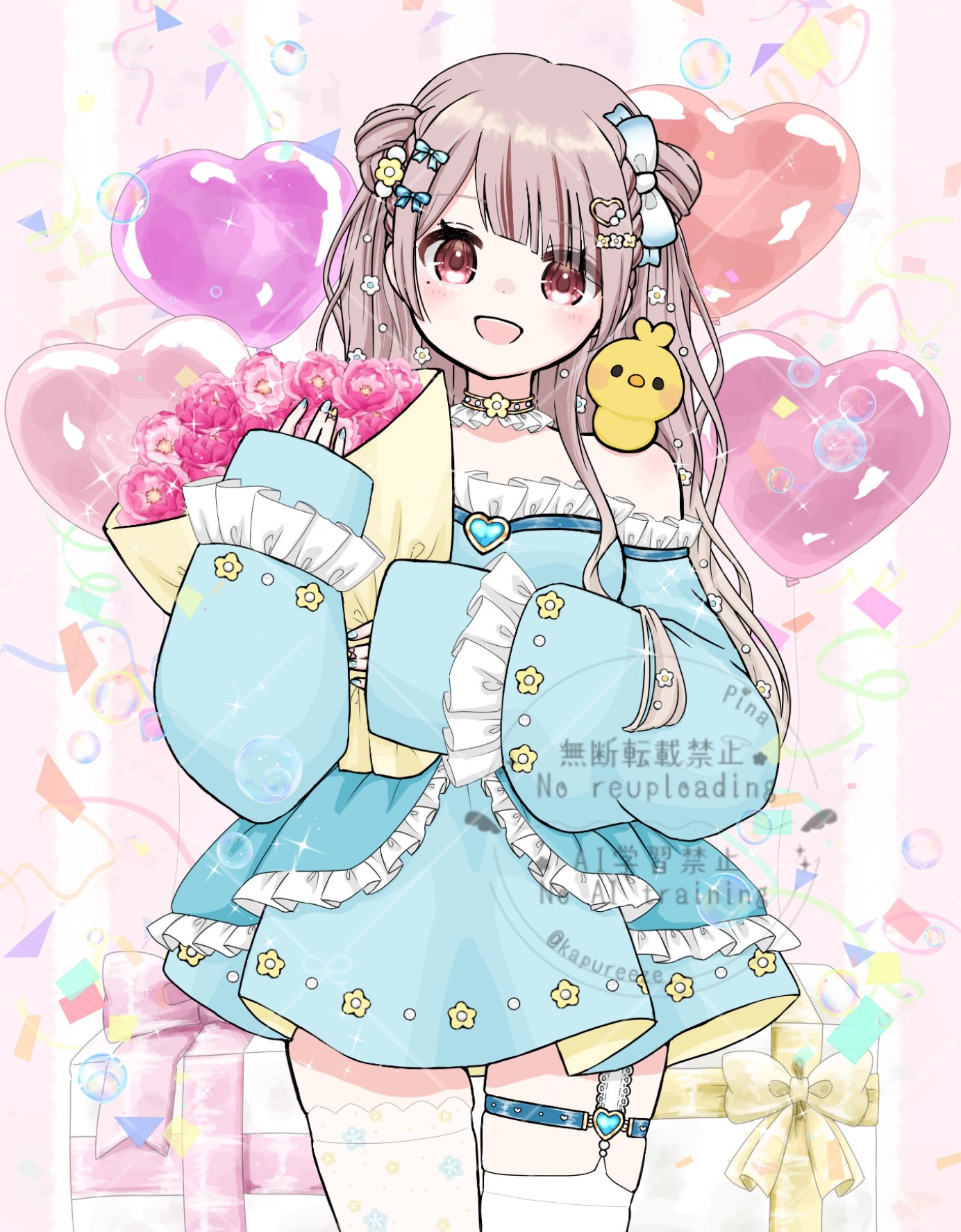 ひな様♡ありがとうございます♡ 桜ひなの | . こんな感じ➰♡♡ ⁡ ⁡ ⁡ #桜ひなの #いぎなり東北