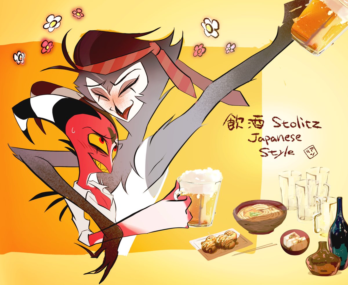 りゅうれんページです＾＾ ブラウザ版からついでに過去絵 Stolitz Japanese style dining bar