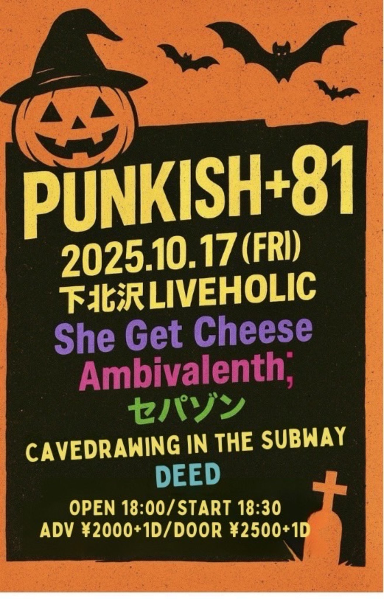 ザ・ボサノバ・エキサイティング・ジャズ・サンバ・リズムス　VOL.1 Amazon.co.jp: BOSSA NOVA EXCITING JAZZ VOL.1: ミュージック