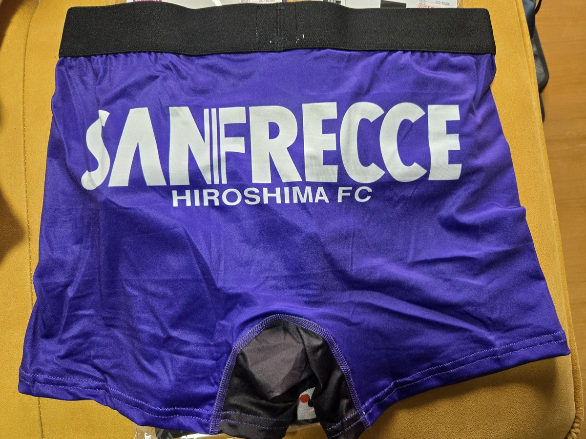 昨日、試合前に、しまむらで注文してたサンフレ?パンツを受け取りに 
