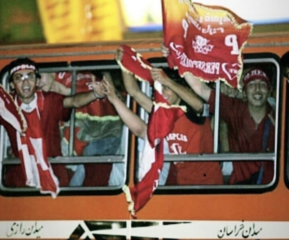 دور از جون بعضی هاااااا
خیلی هاتون ک الان ادعای پرسپولیسی بودن دارید
اینو یادتون نمیاد 
#پرسپولیس
