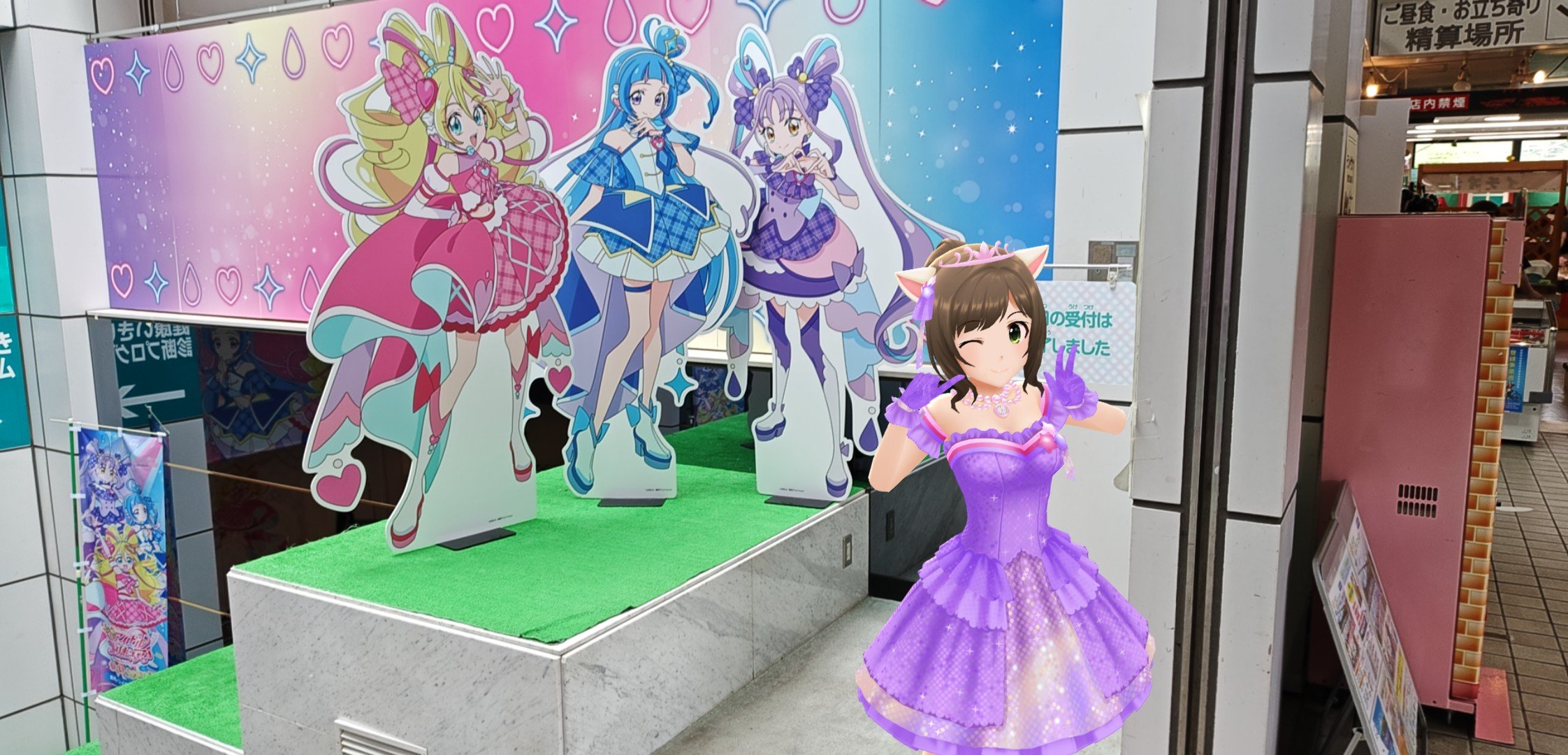 M201（未来ずら！） on X: 