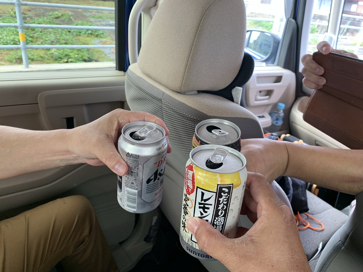 居酒屋🏮
発動🍻