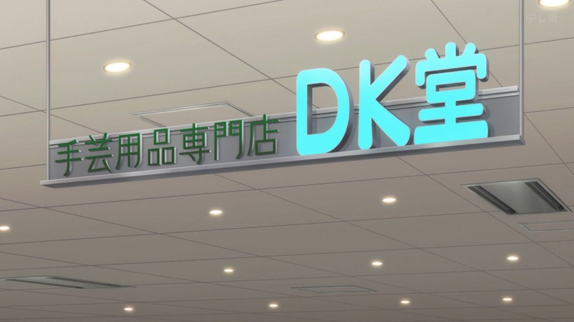 おさかなさんページ おさかなさん (@sakanazensen) / X