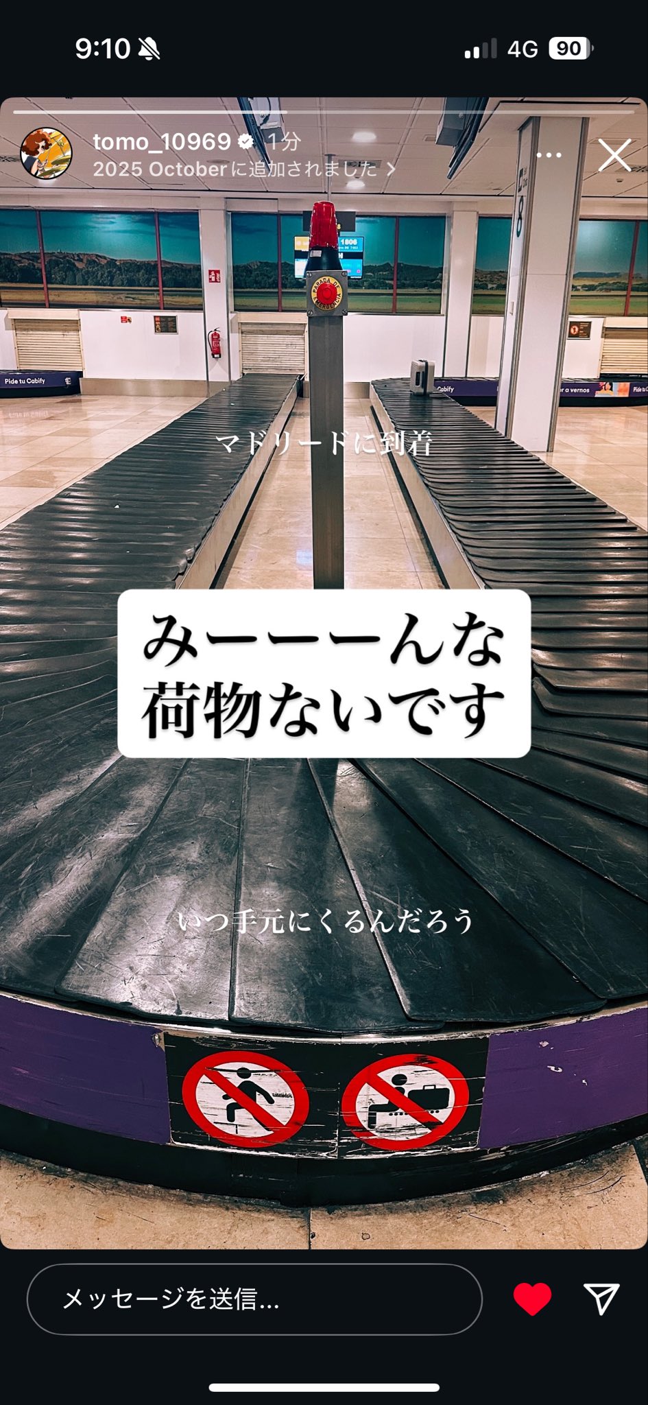 TAKAです。 adidas Originals ZX 8000 GORE-TEX Spikeless Golf Brown